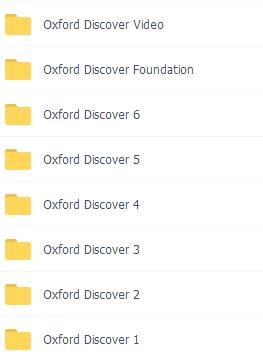 最全最齐的Oxford Discover 1-6 分级教材、练习册、以及配套的音频、视频全套