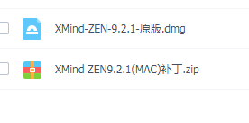 XMIND9.2.1 Mac 思维导图软件