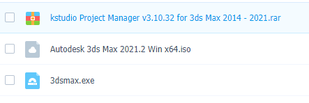 Autodesk3ds Max 2021.2 Win x64