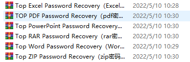 Windows全套列密码恢复破解工具